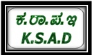 Karnataka State Archives Department